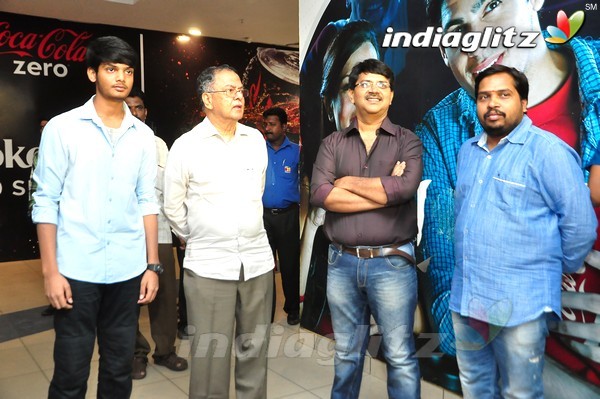 'Andhra Pori' 3D Poster Launch