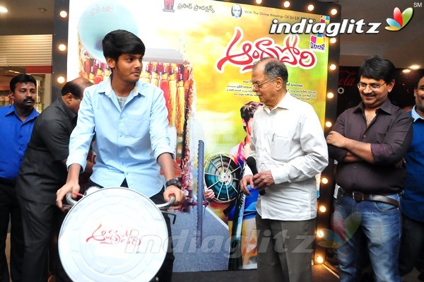 'Andhra Pori' 3D Poster Launch