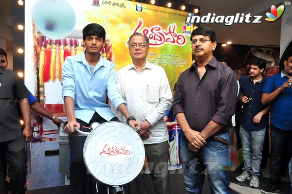 'Andhra Pori' 3D Poster Launch