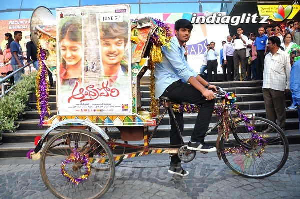 'Andhra Pori' 3D Poster Launch