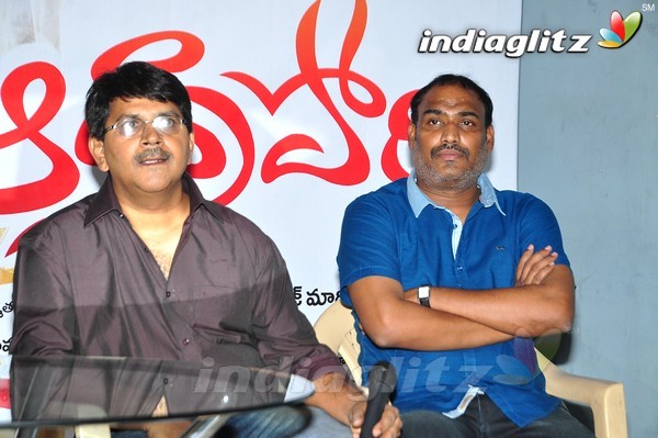 'Andhra Pori' 3D Poster Launch