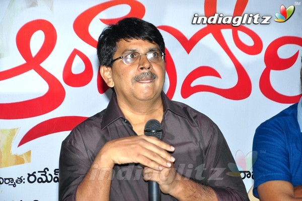 'Andhra Pori' 3D Poster Launch