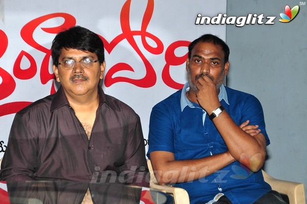 'Andhra Pori' 3D Poster Launch