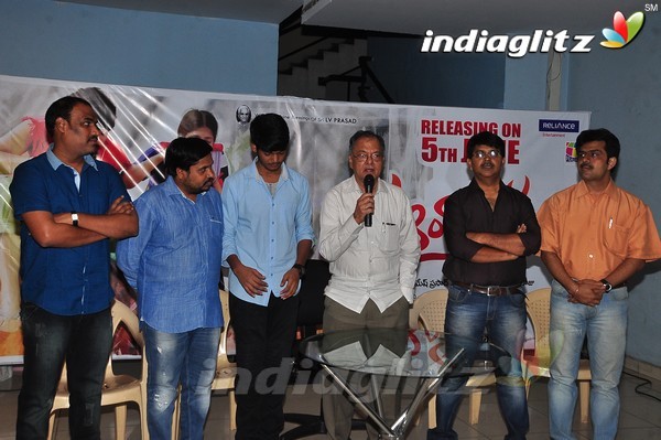 'Andhra Pori' 3D Poster Launch