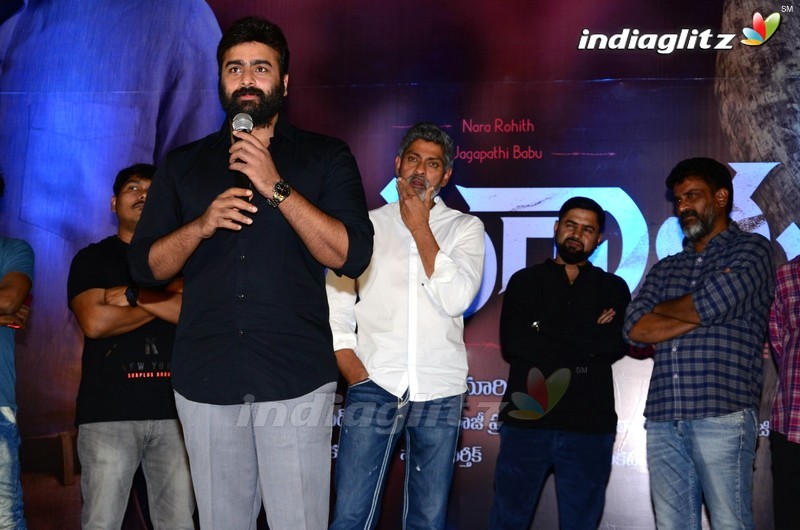 'Atagallu' First Look Launch