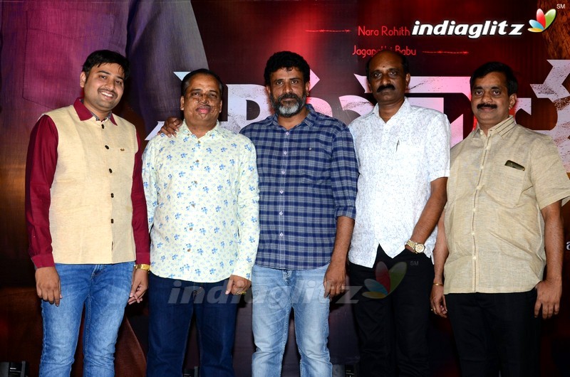 'Atagallu' First Look Launch