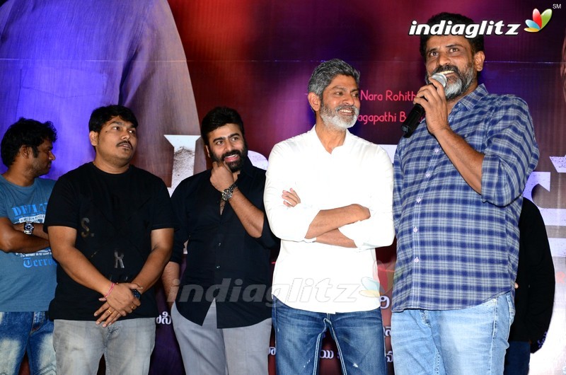 'Atagallu' First Look Launch