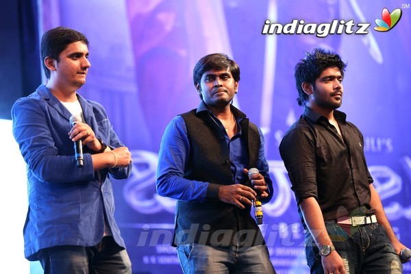 'Baahubali' Audio Launch Set-1