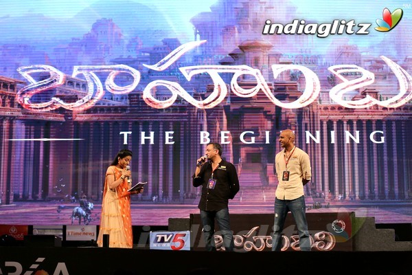 'Baahubali' Audio Launch Set-1