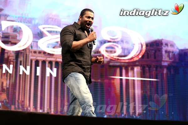 'Baahubali' Audio Launch Set-1