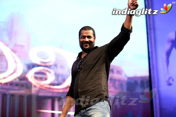 'Baahubali' Audio Launch Set-1