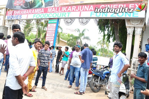 'Baahubali' Trailer Screening At Bramarambha theatre, Hyderabad