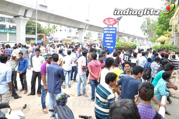 'Baahubali' Trailer Screening At Bramarambha theatre, Hyderabad