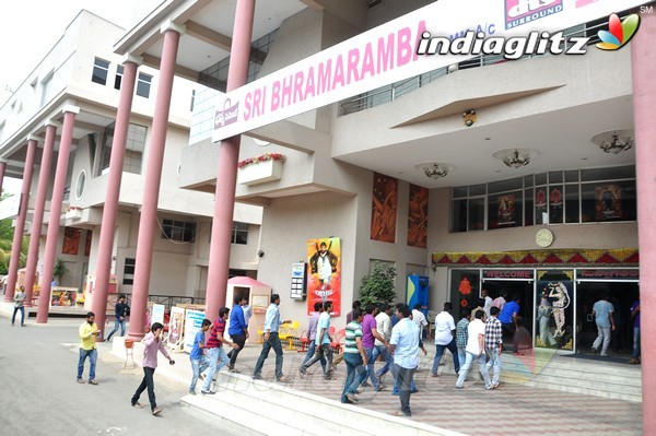 'Baahubali' Trailer Screening At Bramarambha theatre, Hyderabad