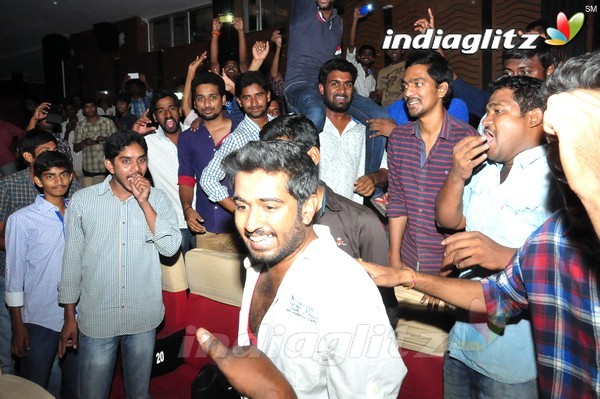 'Baahubali' Trailer Screening At Bramarambha theatre, Hyderabad