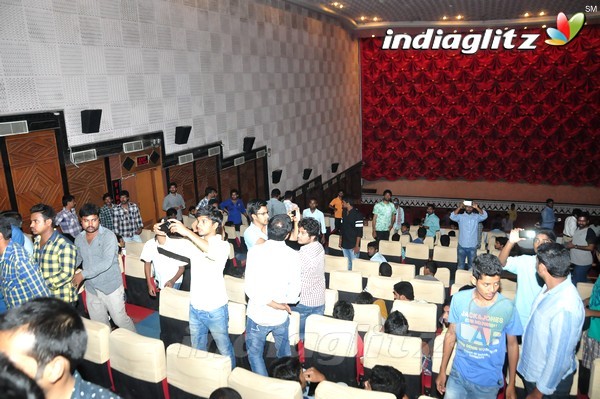 'Baahubali' Trailer Screening At Bramarambha theatre, Hyderabad