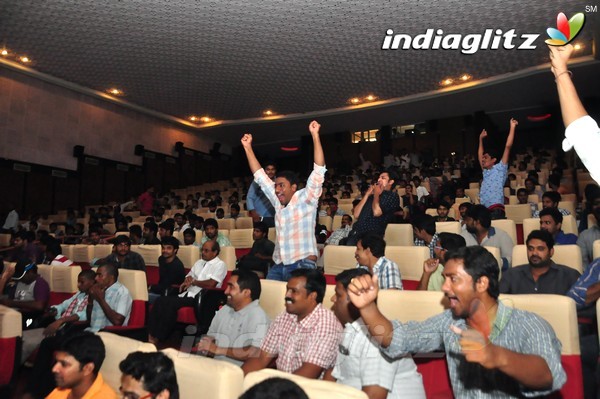 'Baahubali' Trailer Screening At Bramarambha theatre, Hyderabad