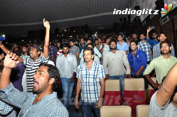 'Baahubali' Trailer Screening At Bramarambha theatre, Hyderabad