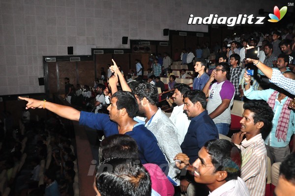 'Baahubali' Trailer Screening At Bramarambha theatre, Hyderabad