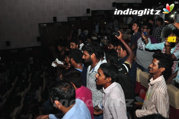 'Baahubali' Trailer Screening At Bramarambha theatre, Hyderabad