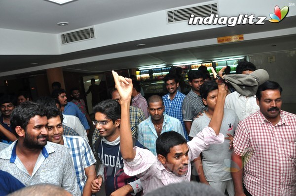 'Baahubali' Trailer Screening At Bramarambha theatre, Hyderabad