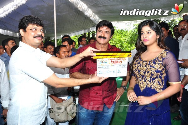 'Dictator' Movie Launch