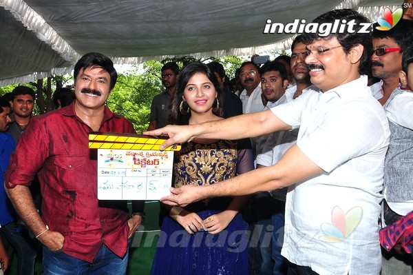 'Dictator' Movie Launch