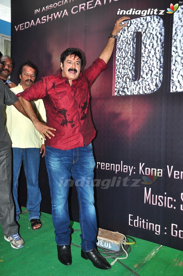 'Dictator' Movie Launch