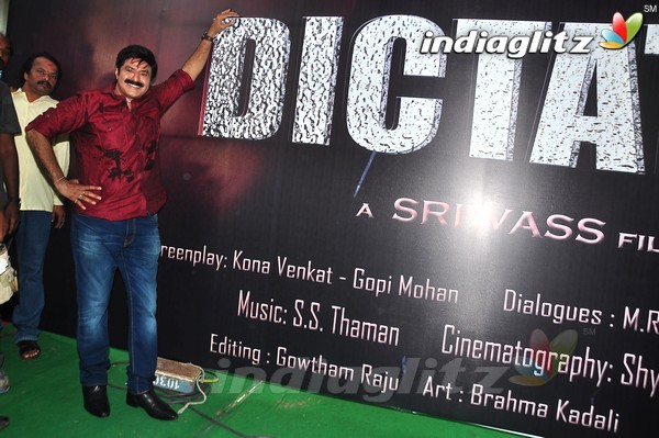 'Dictator' Movie Launch