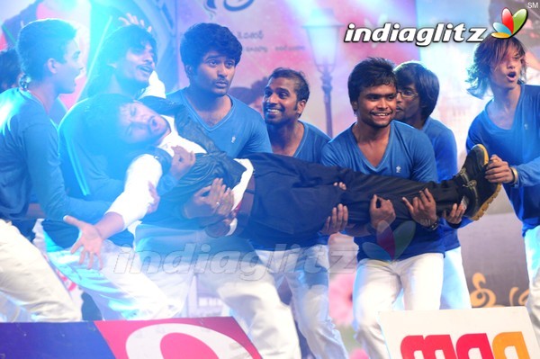 'Greekuveerudu' Audio Launch (Set-3)