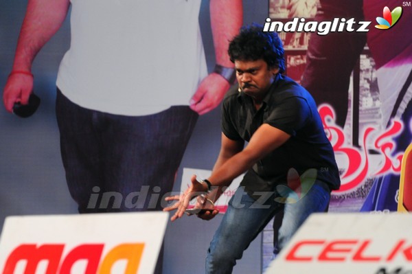 'Greekuveerudu' Audio Launch (Set-3)