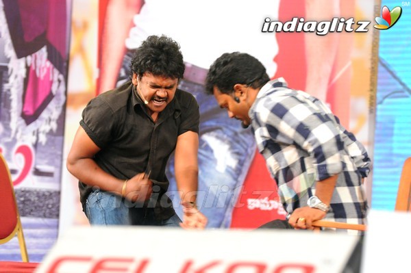 'Greekuveerudu' Audio Launch (Set-3)