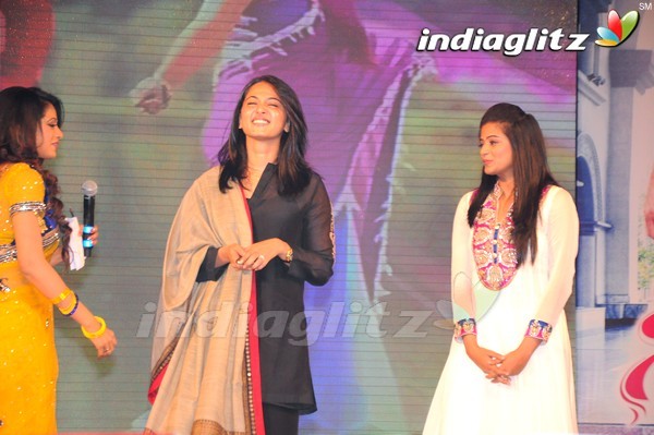 'Greekuveerudu' Audio Launch (Set-3)