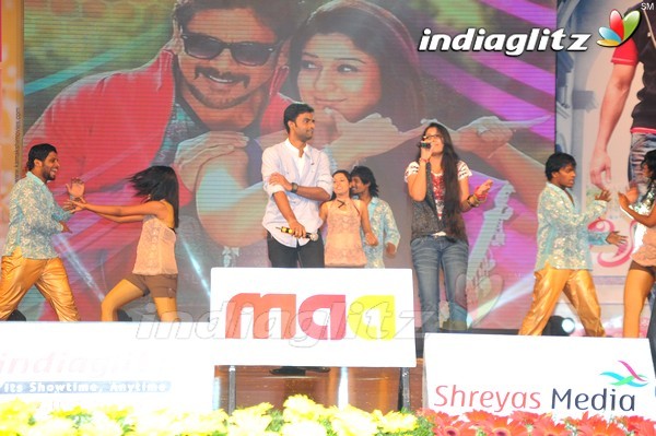 'Greekuveerudu' Audio Launch (Set-3)