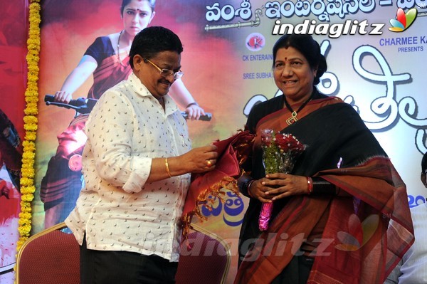 'Jyothi Lakshmi' Congratulations Meet