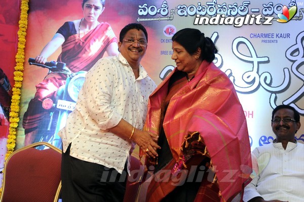 'Jyothi Lakshmi' Congratulations Meet