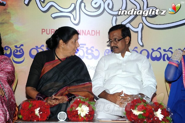 'Jyothi Lakshmi' Congratulations Meet