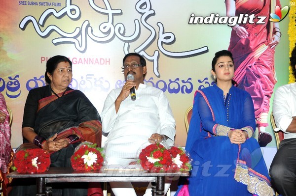 'Jyothi Lakshmi' Congratulations Meet