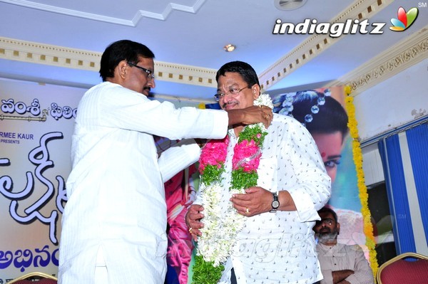 'Jyothi Lakshmi' Congratulations Meet