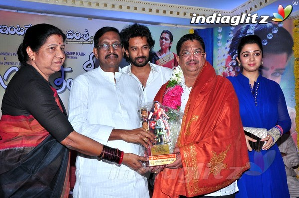 'Jyothi Lakshmi' Congratulations Meet