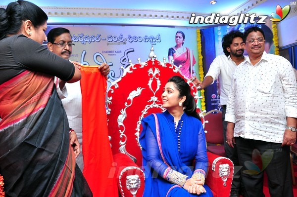 'Jyothi Lakshmi' Congratulations Meet