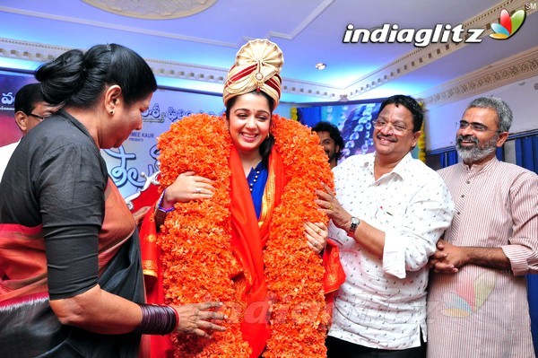 'Jyothi Lakshmi' Congratulations Meet