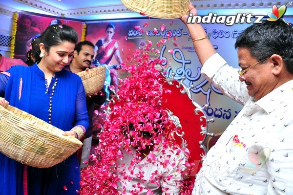 'Jyothi Lakshmi' Congratulations Meet