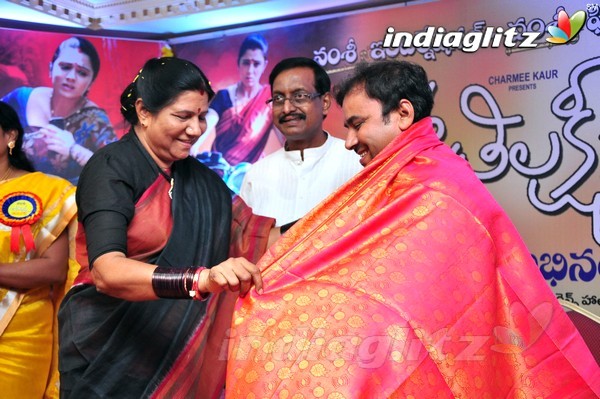 'Jyothi Lakshmi' Congratulations Meet