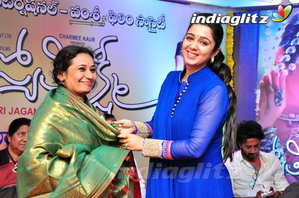 'Jyothi Lakshmi' Congratulations Meet