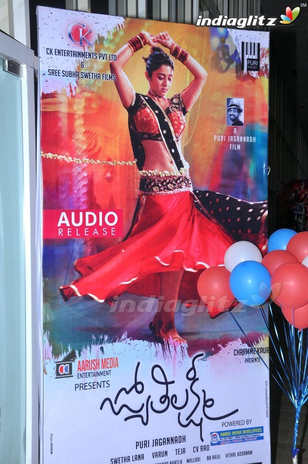 'Jyothi Lakshmi' Audio Launch Set-1