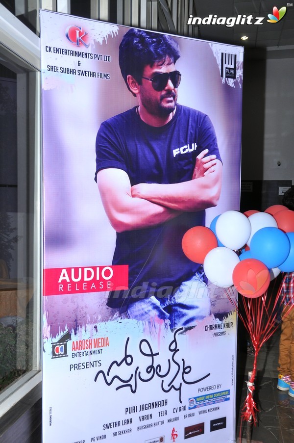 'Jyothi Lakshmi' Audio Launch Set-1