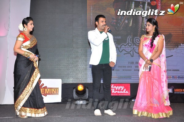 'Jyothi Lakshmi' Audio Launch Set-1