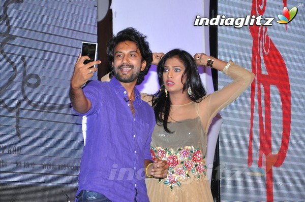 'Jyothi Lakshmi' Audio Launch Set-1