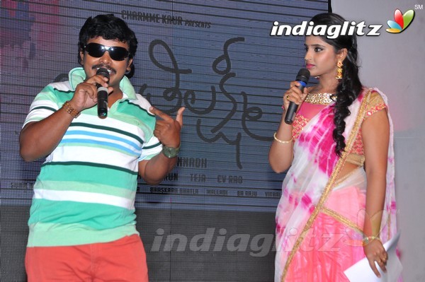 'Jyothi Lakshmi' Audio Launch Set-1